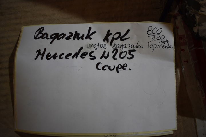 фото №6, Идеальные салон обивка багажника kpl. mercedes w205 купе 1