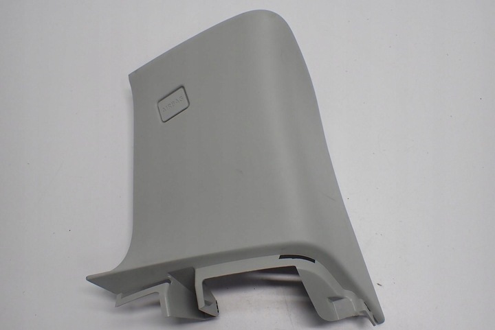 фото №1, Захист стійка правий зад land rover discovery sport l550 15r