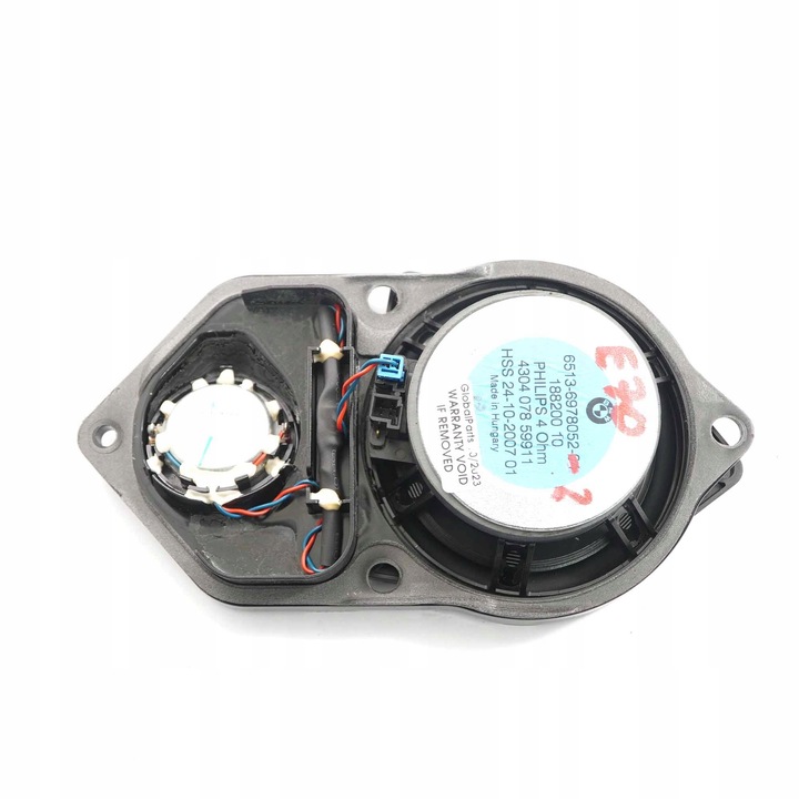 фото №9, Bmw x5 e70 динамік hifi панелі перед 6978052