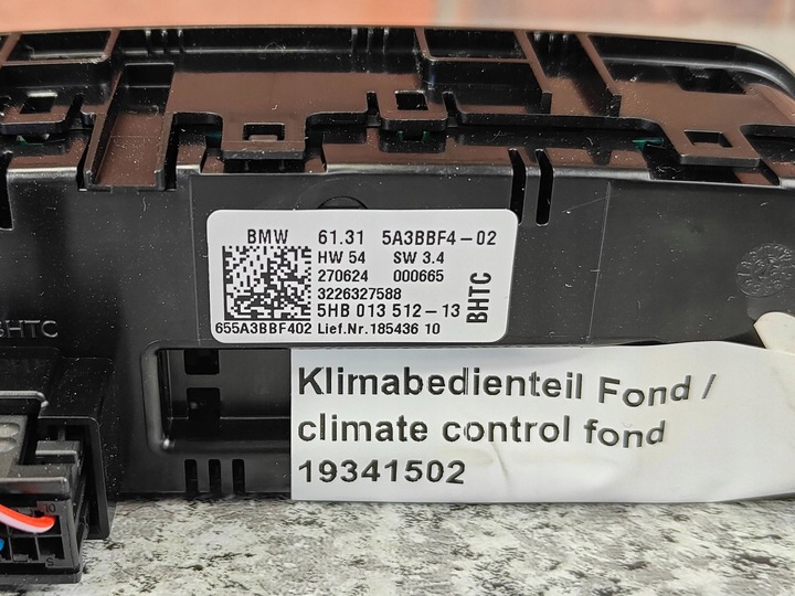 фото №6, Bmw g42 g20 g21 g22 g23 g26 m4 панель повітропровід кондиціонера зад 5a3bbf4