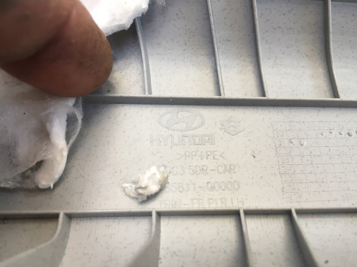 фото №4, Hyundai i20 iii 2021 2022 захист стійка лівий перед