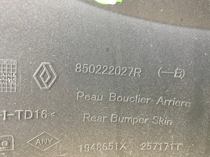 фото №11, Бампер задній  dacia duster 2 ii po 2017 850222027r