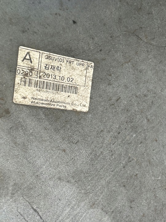 фото №7, Opel mokka a бампер перед переднє pdc решітка радіатора решітка