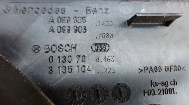 фото №12, Mercedes w205 glc w253 x253 вентилятор