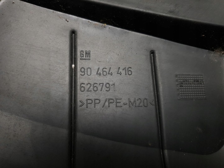 фото №7, Панель під лобовим склом opel vectra b