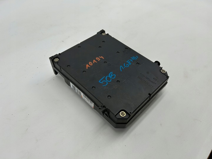 фото №6, Коробка предохранителей блок управления модуль bsi peugeot 508 1.6 e-hdi #10194