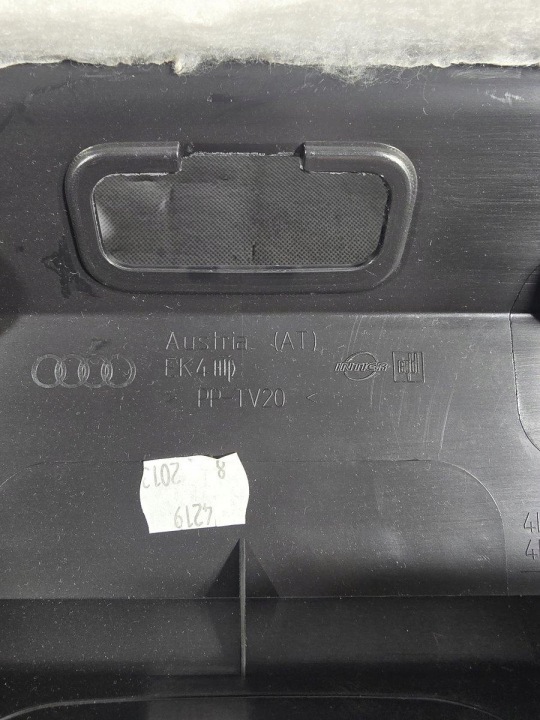 фото №8, Audi q7 4l захист карта кришки багажника 4l0867973e 4l0867973g