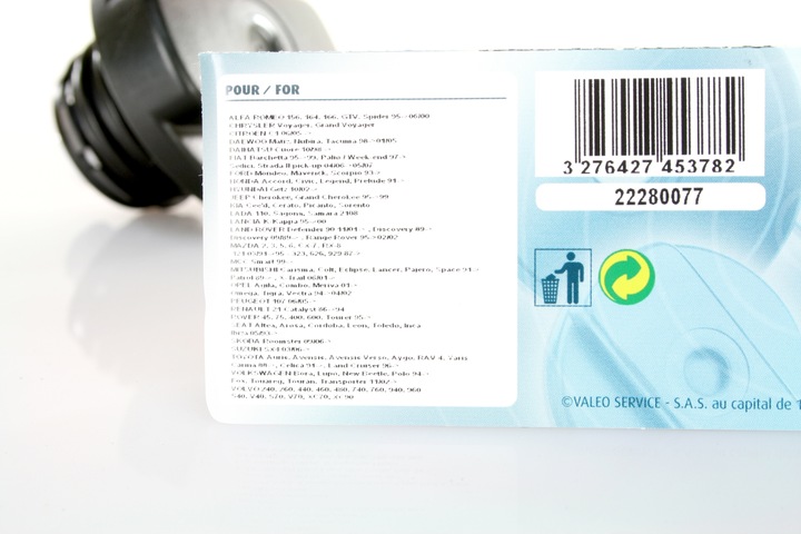 фото №13, Кришка заливання пального універсальний bez ключ