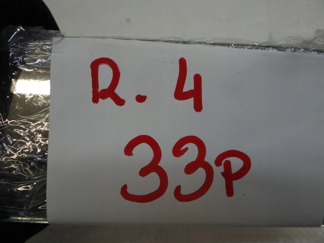 фото №10, Peugeot 2008 ii дзеркало заднього виду внутрішні фотохромний 98197904xt