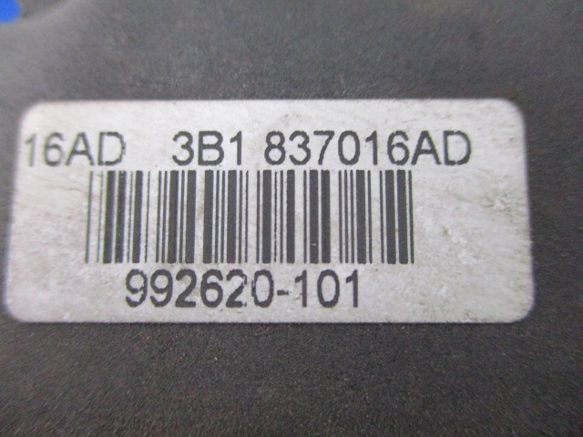 фото №5, Seat leon i замок дверь правые перед 8pin+linka