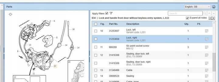 фото №7, Volvo s80 2012 перед сторона права замки