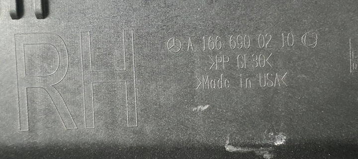 фото №12, Mercedes ml 166 порог планка пороговая правая