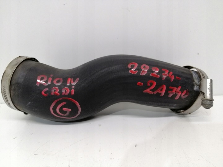 фото №1, Kia rio iii 1,1crdi труба шланг turbo 28274-2a740