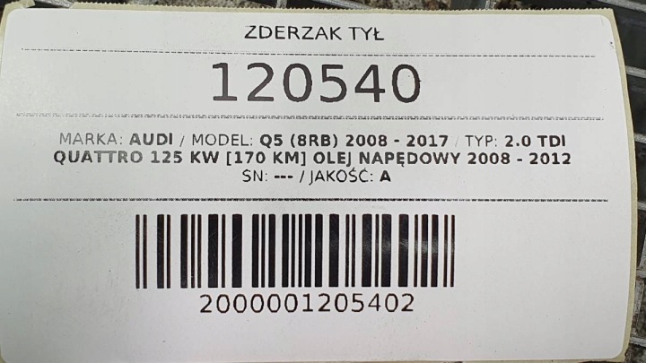 фото №12, Бампер задний pdc датчики жгут фара audi q5 8r lz7l