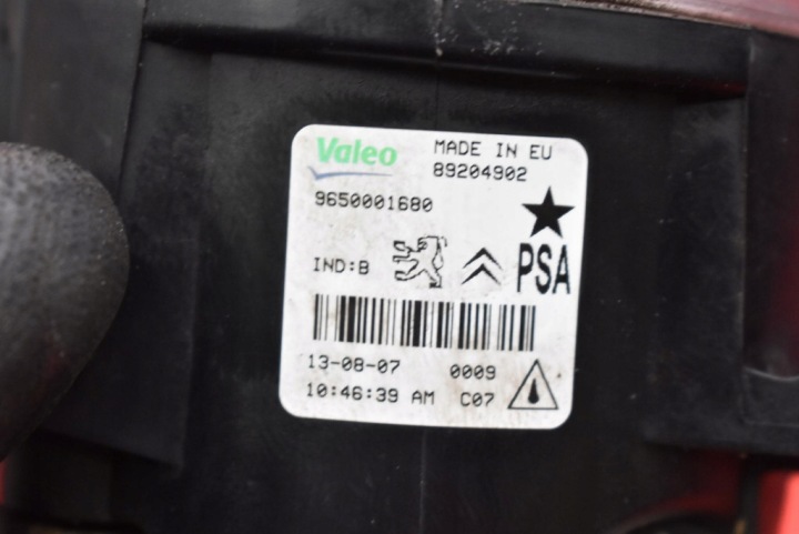 фото №7, Галоген левые перед передний 9650001680 peugeot 207 1 i 06-09