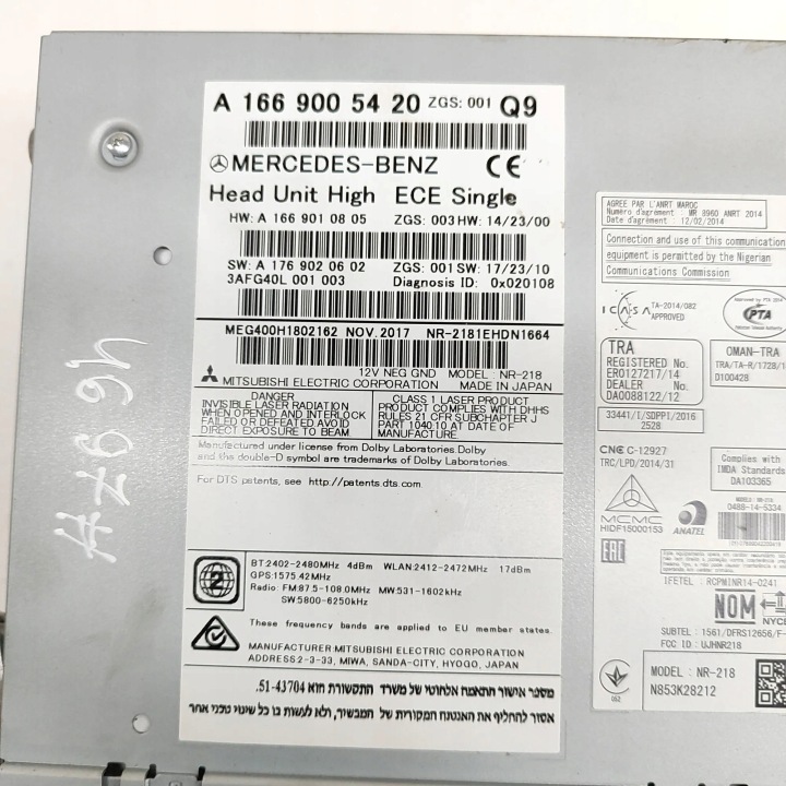 фото №7, Магнитола з магнитола mercedes-benz gle w166 a1669010805 28240629 2.1l 150kw