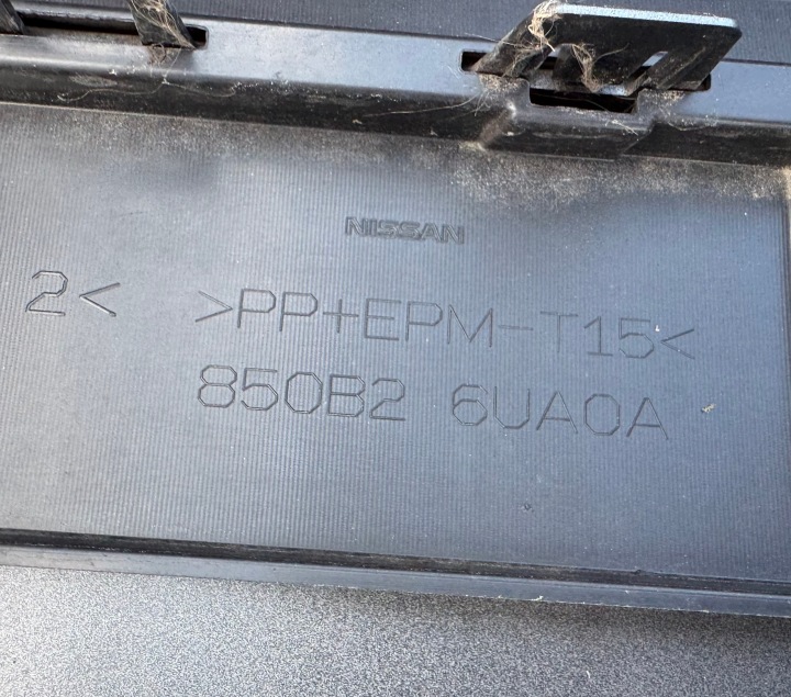 фото №11, Задній бампер спойлер низ nissan qashqai iii 3 j12 21+ 4pdc 85022-6ua0h