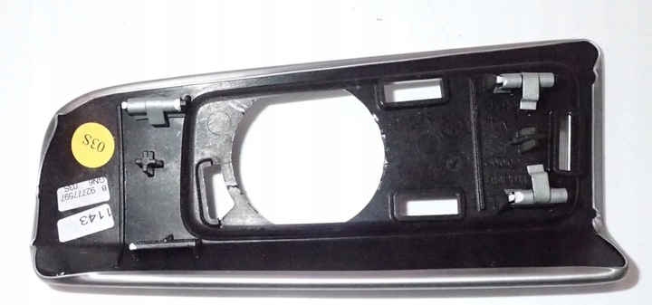 фото №2, Защита динамика стойка audi s8 a8 d4 4h0868144