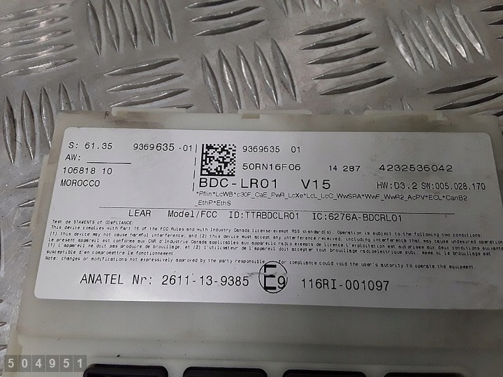 фото №5, 2014 mini cooper ecu 2611139385 1500бензин