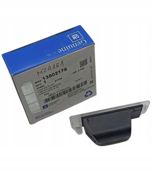 фото №7, Лампа освітлення номерного знака реєстраційний