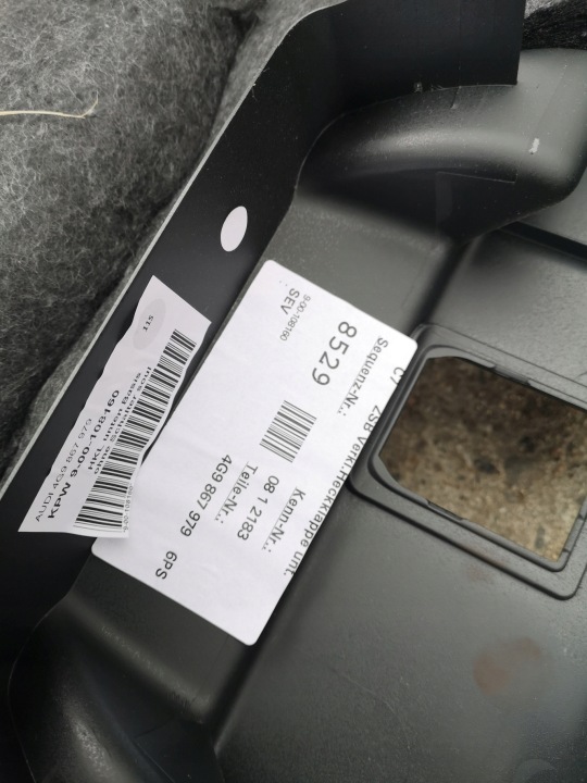 фото №15, Audi a6 c7 карта кришки багажника 4g9867979