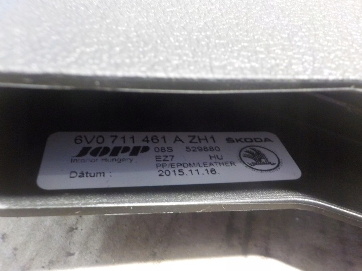 фото №4, Skoda fabia iii 2015r 1.2b хэтчбек рычаг тормоза ручного + защита