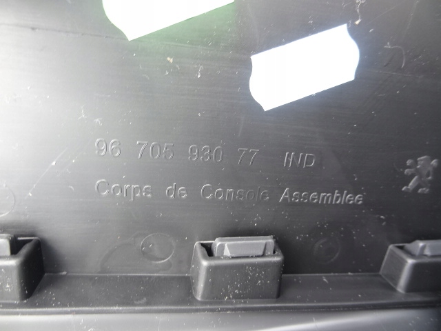 фото №8, Тунель середній peugeot 5008 i 9686267677