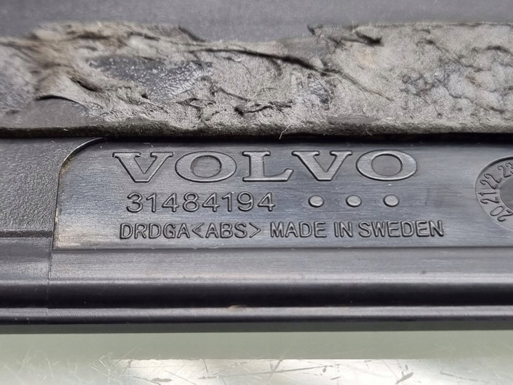 фото №6, Volvo xc40 2021 з спереду планка порогова передня