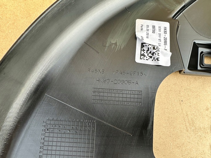 фото №8, Jaguar f-pace f pace планка отделка дверь левая