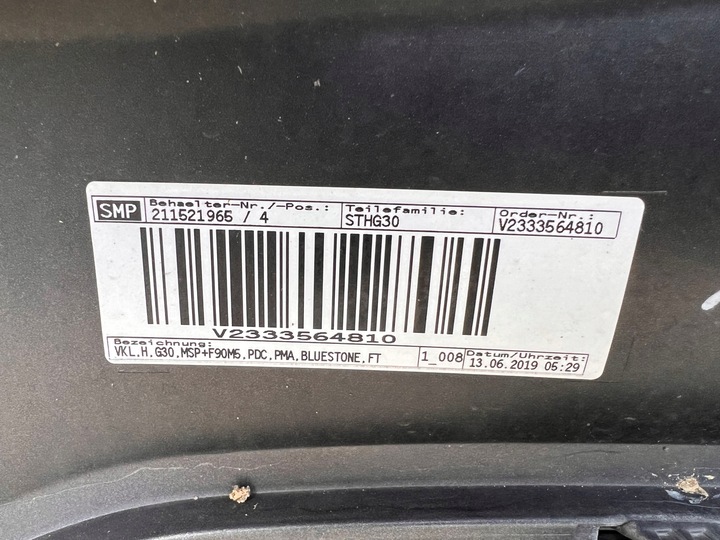 фото №12, Бампер зад задній bmw 5 g30 m набір колір c2y