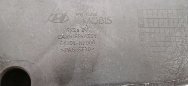 фото №8, Hyundai kona электрический ii 2 усилитель лобовое pas перед 2022-2025r