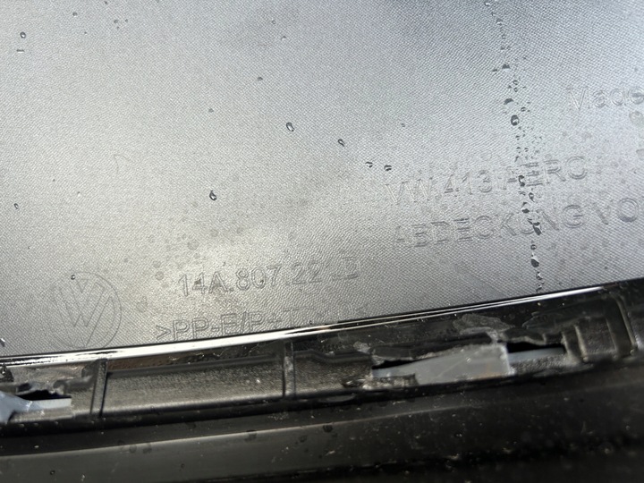 фото №11, Mercedes eqe w295 v295 amg бампер зад a2958859901