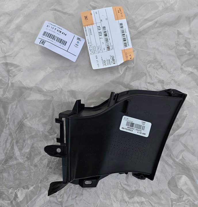 фото №6, Bmw x3 g01 впуск канал повітря w бампер правий перед 7418414