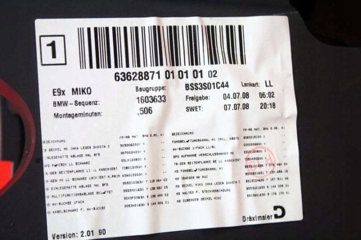 фото №15, Туннель средний подлокотник eu 1603633 bmw e90 e91 04-10