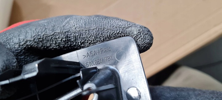 фото №8, Q3 83a заглушка захист сидіння сидіння зад 510857781