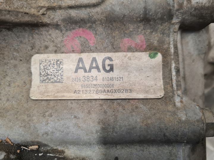 фото №9, Редуктор диференціал коробки insignia a 2.0 cdti a20dtr biturbo автомат 24263834