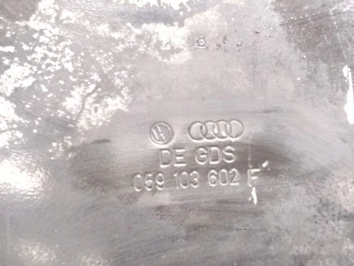 фото №5, Audi q7 4l 2006 поддон масляная