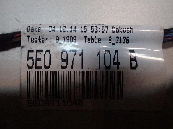 фото №3, Skoda octavia установка pdc 5e0971104b