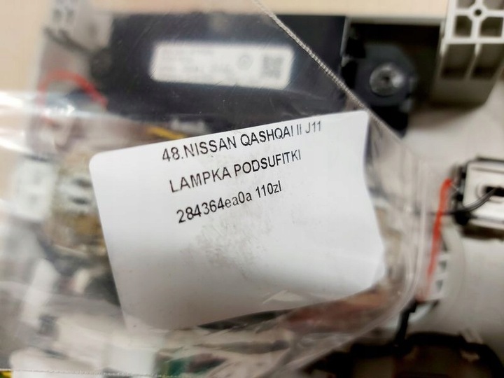 фото №6, Qashqai 2 ii j11 лампа стеля освітлення кабіни інтер'єру 284364ea0a