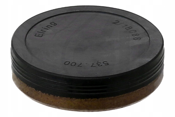 фото №2, Заглушка блока двигателя mercedes c t-model s203 c t-model s204 c w203