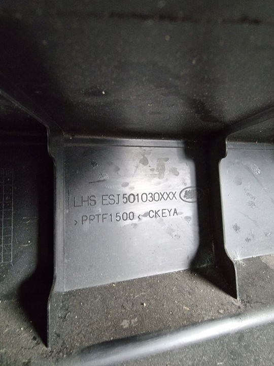 фото №7, Захист багажника лівий range rover sport l320