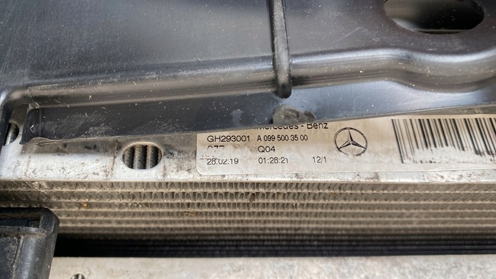 фото №5, Комплект радиатор mercedes w213 amg e53 4matic sedan