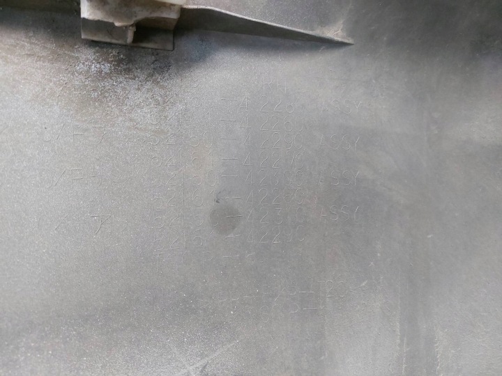 фото №10, Фара кутник молдинг праве зад toyota rav4 ii рестайлінг 75605-42090