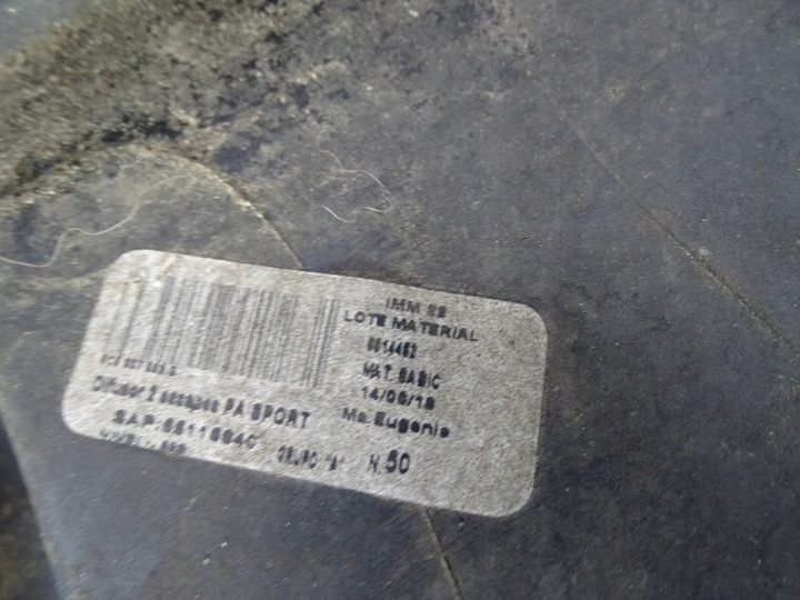 фото №9, Бампер задній vw new beetle 5c r-line дюна cross