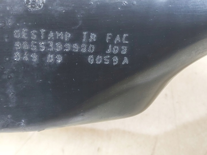 фото №8, C4 picasso i pas переднє підсилювач верхній 9655399980