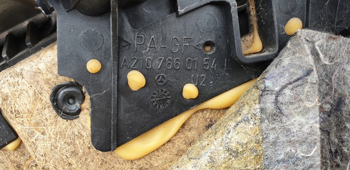 фото №11, Боковина дверь dekor ручка левый зад mercedes e w210 оригинальный номер eu