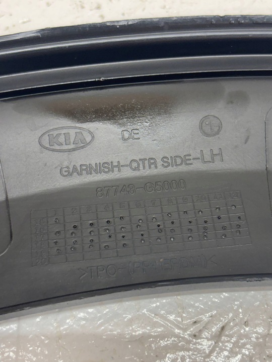 фото №11, Kia niro 2016 зад сторона левая планка крыльев заднего 87743g5000