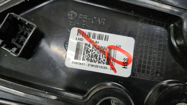 фото №7, Зеркало левая hyundai i10 022889