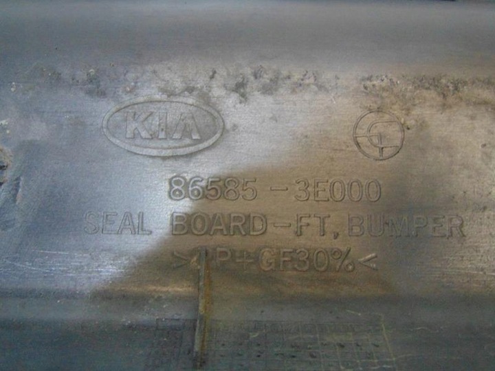 фото №6, Захист ременя передньої kia sorento i