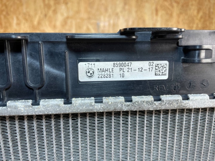 фото №13, Радиатор основний  bmw 7 g11 g12 5 g30 g31 3.0d 8590047